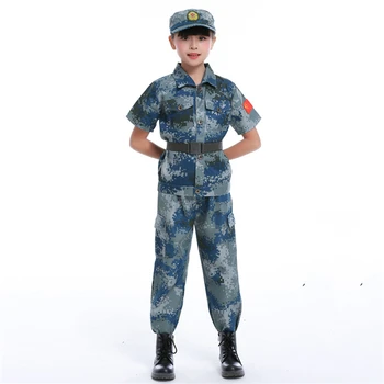 Karavīrs Cosplay Militāro formas tērpu Bērniem, Armija, Masts Klp+jaka +josta+pamts Zēns Meitene Bērniem Kostīmu Noslēpt Apģērbu Halloween