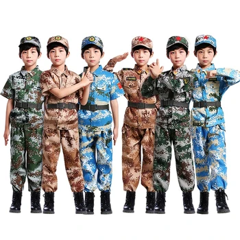 Karavīrs Cosplay Militāro formas tērpu Bērniem, Armija, Masts Klp+jaka +josta+pamts Zēns Meitene Bērniem Kostīmu Noslēpt Apģērbu Halloween