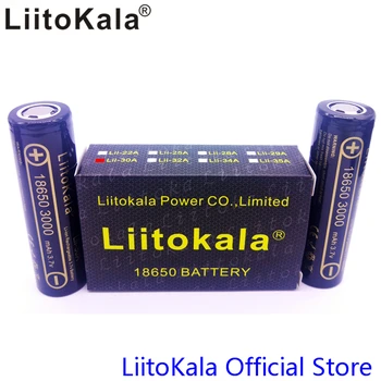 Karstā 2gab HK LiitoKala Lii-30A 3.6 V 18650 3000mAh akumulatoru HG2 gāzizlādes 20A veltīta Augstas jaudas akumulatora izlādes