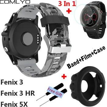 Karstā 3 In1 COMLYO Watchband Par Garmin Fenix 5X / Fenix 3 / Fenix 3HR GPS Skatīties Rokas Joslā Siksnu Garmin Fenix 5X Gadījumā + Filma
