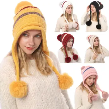 Karstā Modes Sieviešu Cepure Ziemas Kažokādas Pom Pom Adīt Beanie Slēpošanas Klp Bobble Gudrs Beanies 6 Krāsas