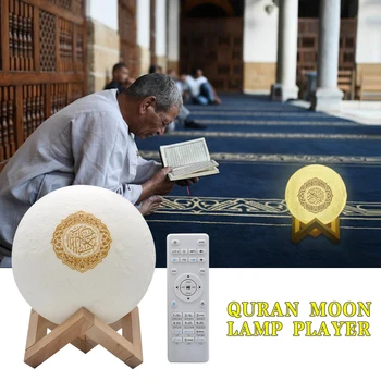Karstā Pārdošanas Musulmaņu Korāns Bluetooth Skaļruņi LED Nakts Gaisma Krāsains Tālvadības Moonlight Bezvadu Korāns Speaker USB Maksas