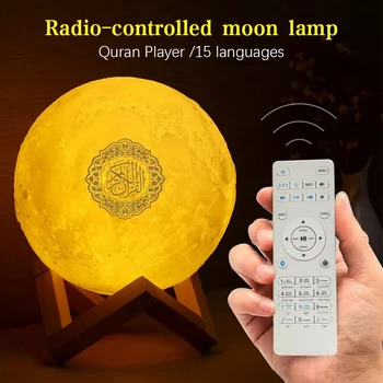 Karstā Pārdošanas Musulmaņu Korāns Bluetooth Skaļruņi LED Nakts Gaisma Krāsains Tālvadības Moonlight Bezvadu Korāns Speaker USB Maksas