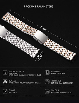 Karstās Rokas Siksniņa 20mm 22mm Watchband Universāls Nerūsējošā Tērauda Metāla Skatīties Joslas Aproce Smart Skatīties, Piederumi, Tērauda Siksna