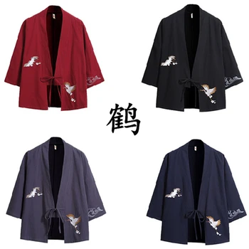Kimono Jaka Japāņu Stila Vīriešu Samurai Haori Apģērbu Celtņa Izšuvumi Tradicionālo Vintage Yukata Āzijas Apģērbu Sievietēm