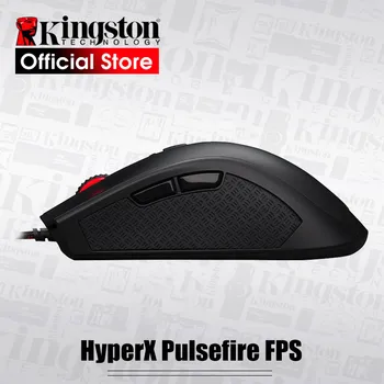 Kingston E-sporta peli HyperX Pulsefire FPS Profesionālā spēļu pele