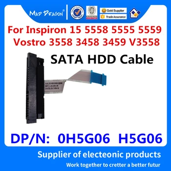 Klēpjdators SATA Cieto Disku SSDHDD Connector Flex Cable Dell Inspiron 15 5558 5555 5559 Vostro V3558 V3458 V3459 0H5G06 H5G06