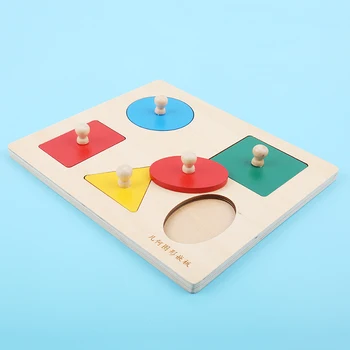 Koka Ģeometriskas Formas, Montessori Puzzle Šķirošanas Matemātikas Ķieģeļi Pirmsskolas Mācību Izglītības Spēle Baby Toddler Rotaļlietas Bērniem