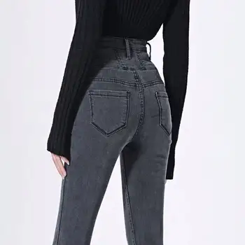 Korejas Pogu augsta vidukļa zīmuli džinsi Sievietēm gadījuma ir liela izmēra slim Pavasara Stiept izdilis bikses Vintage muca celšanas bikses
