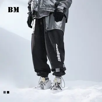 Korejiešu Stilā, Hip Hop Modes Atstarojošs Gadījuma Bikses Ziemas Vēstuli Izdrukāt, Vilnas Joggers Vīriešiem Streetwear Augstas Kvalitātes Bikses
