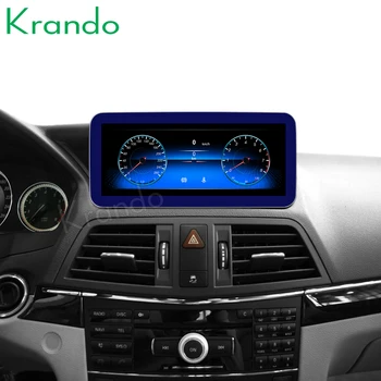 Krando 8 Kodolu android 10 4+64G Auto radio Multimediju atskaņotājs Benz E Coupe C207 2 DURVJU 2009. - 2012. gadam ar 4G WiFi TB GPS Nivagation