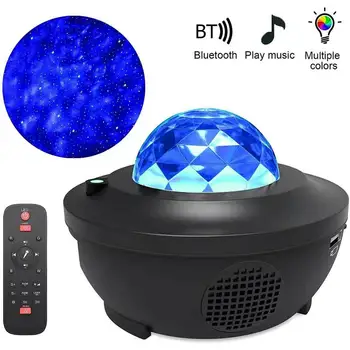 Krāsains Zvaigžņotās Debess Projektoru Blueteeth USB Balss Kontroles Mūzikas Atskaņotājs, LED Nakts Gaisma Okeāna Viļņu Romantiska Projekcijas Lampas