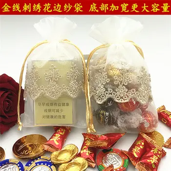 Kāzu un puse personalizētu konfektes somas radošo organza labu maisiņu ar zelta mežģīņu dāvanu maisiņi