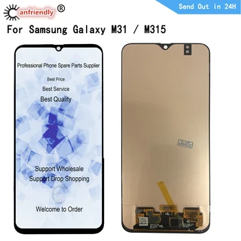 LCD Ekrāns Samsung Galaxy M31 M315 SM-M315F/DS, SM-M315F/DSN LCD Ekrānu skārienjūtīgu Digitizer ar karkasa Montāžu