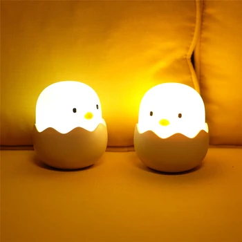 LED Nakts Gaisma Dzīvnieku Olu, Cāļu Formas Uzlādējams Nakts lampas Mīksta Karikatūra Bērnu Pirmsskolas Guļamistabas Lampas Bērnu Dzimšanas dienas Dāvana