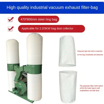 LIVTER Kokapstrādes putekļsūcējs auduma soma integrēta rūpniecības soma universal 470/630 tērauda gredzens, siksna putekļsūcēja putekļu maisiņu