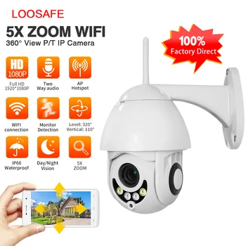 LOOSAFE Jauns 5X Optisko Tālummaiņu IP Kameras 1080P Bezvadu WIFI IP CCTV Drošības Kameras PTZ Ātrums Dome IS Āra Ūdensizturīgs Kameras