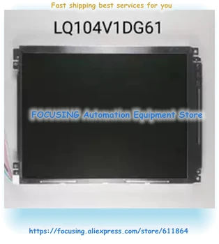 LQ104V1DG61 10.4 Collu LCD Ekrāns