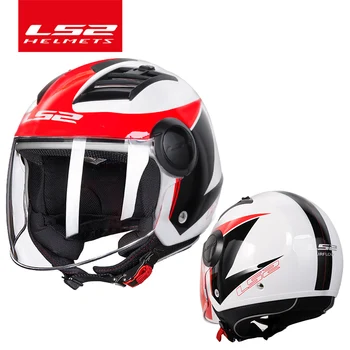 LS2 gaisa motocikla ķivere 3/4 atvērt sejas vasaras pusi sejas motociklu stūres capacete kasko LS2 OF562 jet scooter ķiveres