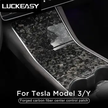 LUCKEASY interjera pārveidošana, auto centrālā vadības paneļa aizsardzības plāksteris Tesla Model3 un ModelY kaltas marmora oglekļa šķiedras