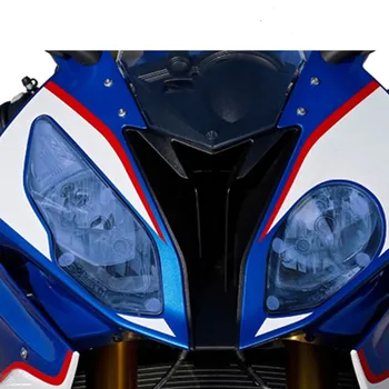 Labākā pārdošanas motociklu aksesuāri, lukturu aizsardzības vāciņu filtrs aizsardzības pārvalde BMW S1000RR S1000 RR-2016