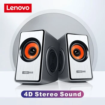 (Lenovo) M550 audio datora darbvirsmas skaļrunis darbvirsmas grāmatiņa multimediju mobilo tālruni, subwoofer vadu USB skaļrunis