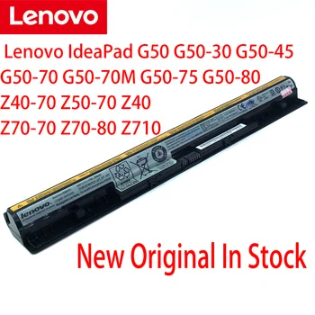 Lenovo Sākotnējā L12M4E01 G400S G410S G500 G500S G510S G405S G505S S510P S410P Z501 Z710 L12L4A02 L12L4E01 2800mAh Klēpjdatoru Akumulatoru