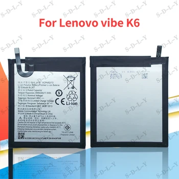 Lenovo Vibe K6 BL 267 5.0 3000mAh Akumulators BL267 Mobilo Telefonu Rezerves Akumulators+Izsekošanas + instrumenti