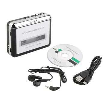 Lentes PC Super USB Kasete-to-MP3 Converter Uztveršanas Audio Mūzikas Atskaņotājs Audio Mūzikas Atskaņotājs Stereo Skaņu