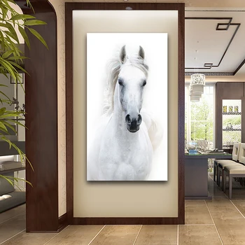 Liela Izmēra Balts Zirgs Mākslas Audekla Glezna, Plakāts un Izdrukas Baltu Zirgu Attēli Sienas Māksla Mājās Dzīvojamās Istabas Dekoratīvie