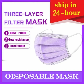 Lillā Muti Maska 10/50/100/200PCS Vienreizējās lietošanas Sejas Maska Anti Putekļu 3 Kārtu Masque Mascarillas de proteccion Elpojošs Pieaugušo Maskas
