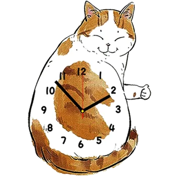 Literatūras Un Mākslas Karikatūra Kaķis Dzīvo Istabā Atdzist Modes Sadzīves Kabatas Pulksteņu Mūsdienu Kvarca Pulkstenis Radošās Mākslas Izslēgt Pulkstenis