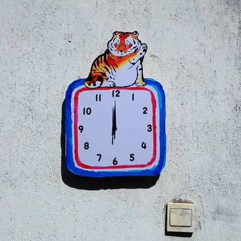 Literatūras Un Mākslas Karikatūra Kaķis Dzīvo Istabā Atdzist Modes Sadzīves Kabatas Pulksteņu Mūsdienu Kvarca Pulkstenis Radošās Mākslas Izslēgt Pulkstenis