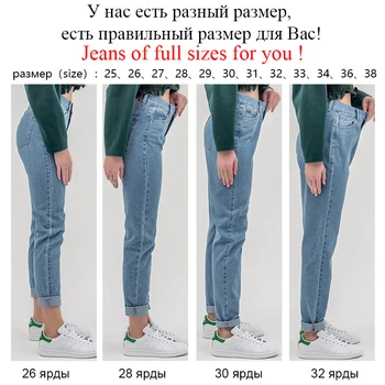 Luckinyoyo jean sieviete, mamma džinsa bikses draugs džinsi sievietēm ar augstu vidukļa push up liela izmēra dāmas džinsi džinsa 5xl 2020