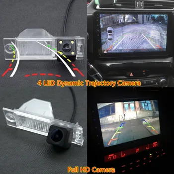 MCCD Platleņķa 1080P Starlight Autostāvvieta Automašīnu Atpakaļskata Kamera Jaunu Hyundai Tucson, IX35 2016 2017 2018 Rezerves Reverse Monitors