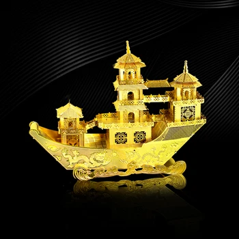 MMZ MODELIS NANYUAN 3D Metāla puzzle Senās Laivas modelis, komplektā DIY 3D Lāzera Izgriezt Modeli puzzle rotaļlietas, dāvanas bērniem,