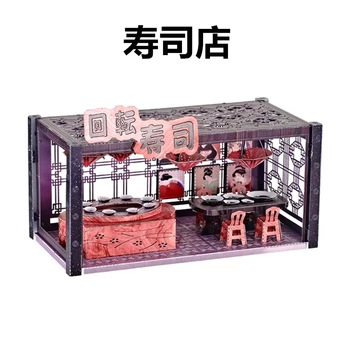 MMZ MODELIS Nanyuan 2019 Kafijas Veikals Suši Bārs 3D Metāla Modeļa Komplekti DIY Apkopot 3D Metāla Puzzle ar Lāzeru Griezti Jigsaw Rotaļlietas