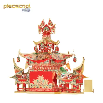 MMZ MODELIS Piececool 3D Metāla Puzzle Ķīniešu arhitektūras SENO AKADĒMIJAS Apkopot Modelis Komplekti ar Lāzeru Griezti Jigsaw Rotaļlietas bērniem