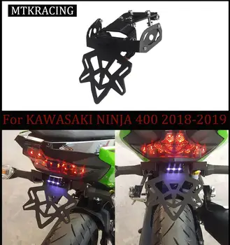 MT SACĪKŠU Kawasaki Ninja 400 NINJA 400 asti kārtīgi spārns aizmugurējais atbalsts numura zīme rāmis aizmugurējā kartes 2018-2019
