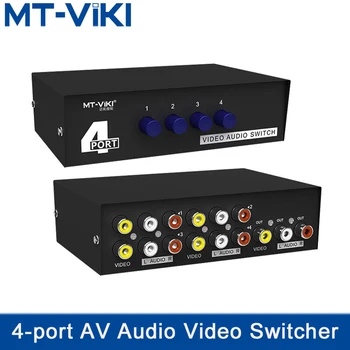 MT-VIKI 4 Port AV Switch RCA komutatoru Audio / Video Pārslēgs 4 Ieejas 1 Izeja Audio un video switche MT-431AV