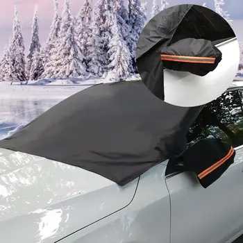 Magnētiskā Automašīnas Priekšējā Vējstikla Pārsegs Vējstiklu Sniega sega, Ar Spoguli Aizsargs Segtu Sniegs, Sals Saulessargs Protector Anti-miglas