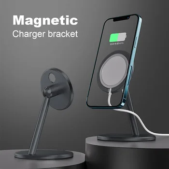 Magnētiskā Bezvadu Lādēšanas Statīvs Tālruņa Turētājs Iphone 12 /12 Pro/Mini/Pro Max Bezvadu Lādētāju Bāzes Darbvirsmas Tālruņa Turētājs