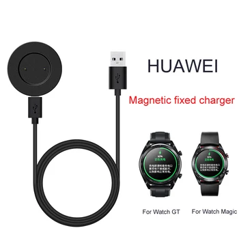 Magnētiskā fiksētu Uzlādes Statīvā, lai Huawei skatīties GT/ gods skatīties Burvju Smart skatīties lādētāju 120cm USB uzlādes kabelis Dokstacijas Lādētāju