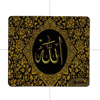 MaiYaCa Karstā Pārdošanas Allah, Dievs Svētais Svētā Grāmata Islāma, Islāma Korāns Skaistas Lielas Spēļu Pele Spilventiņu Lockedge Peli, Klaviatūru Pad Paklājiņš