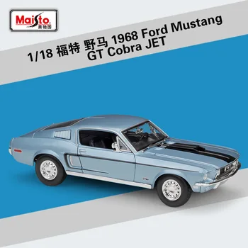 Maisto Lējumiem 1:18. Gadam Mustang GT 1967 GTA universāla 1968. gada GT Cobra JET Sporta Automašīnu Augsta Simulācijas Transportlīdzekļa Sakausējuma Modeļa Automašīnas