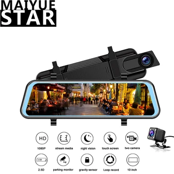 Maiyue zvaigžņu FHD) 1080P Auto Dvr10 Collu Touch Straumēšanas Atpakaļskata Spogulis Dash Cam Regulators Video Ierakstītājs ar Atpakaļskata Kameru