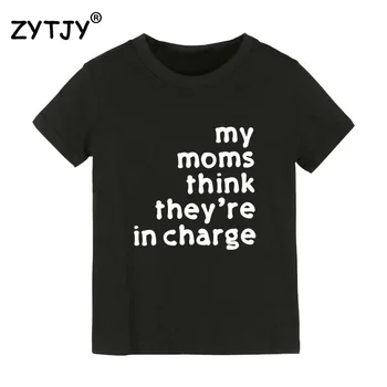 Manas Mammas Domāju, ka Viņi Atbild Bērniem tshirt Zēns, Meitene, t krekls Bērniem Toddler Apģērbu Smieklīgi Tumblr Top Tees Piliens Kuģa CZ-17