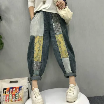 Max LuLu Korejas Luksusa Dizaineru Pavasara Sievietes Iespiests Ziedu Džinsi Dāmas Vintage Raibs Džinsa Bikses Sieviešu Pantalons Lielo Izmēru