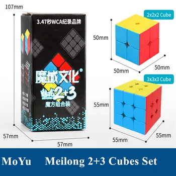 Meilong 2+3cubes uzstādīt Moyu 2x2 3x3 Kubu Kopums 2x2x2 3x3x3 MoYu Cube Dāvanu Kubu kopums burvju puzzle cube 2in1 komplekts