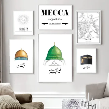 Mekas Mošejā Islāma Musulmaņu Ainavu Sienas Mākslas Audekls Gleznošanai Ziemeļvalstu Plakāti Un Izdrukas Sienas, Attēlus Dzīvojamā Istaba Dekori